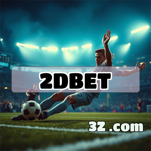 Login Seguro e Eficiente: O Que Há de Novo no 2DBET
